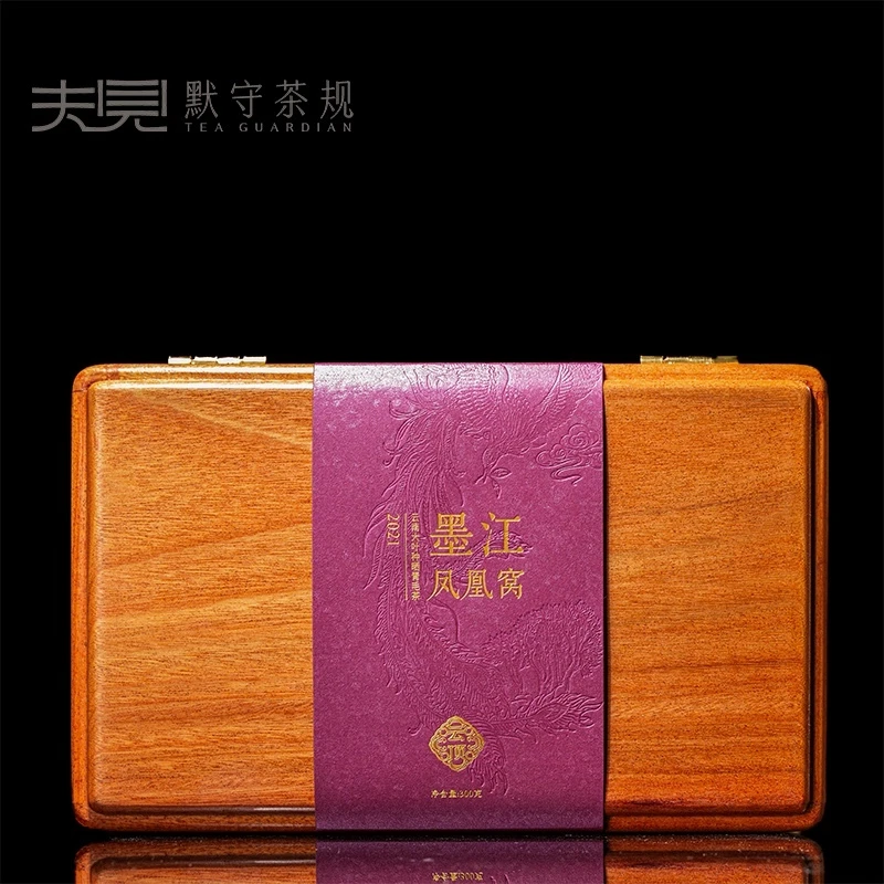 默守茶规双11-【普洱茶云顶凤凰窝】普洱茶浮力11/11