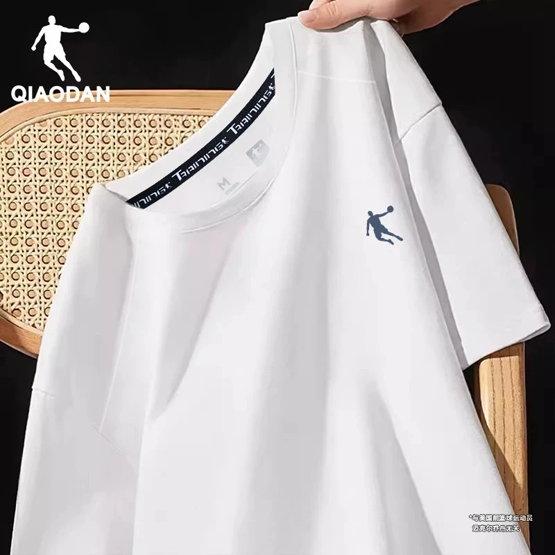 乔丹速干短袖t恤男上衣秋季薄款透气冰丝白色健身跑步训练运动服