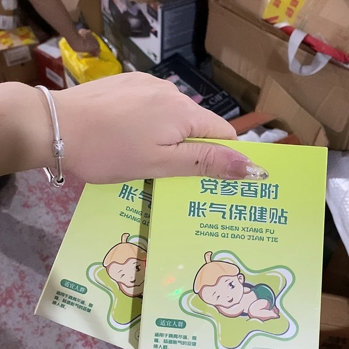 不透明款牛津纺直播下单，默默微瑕