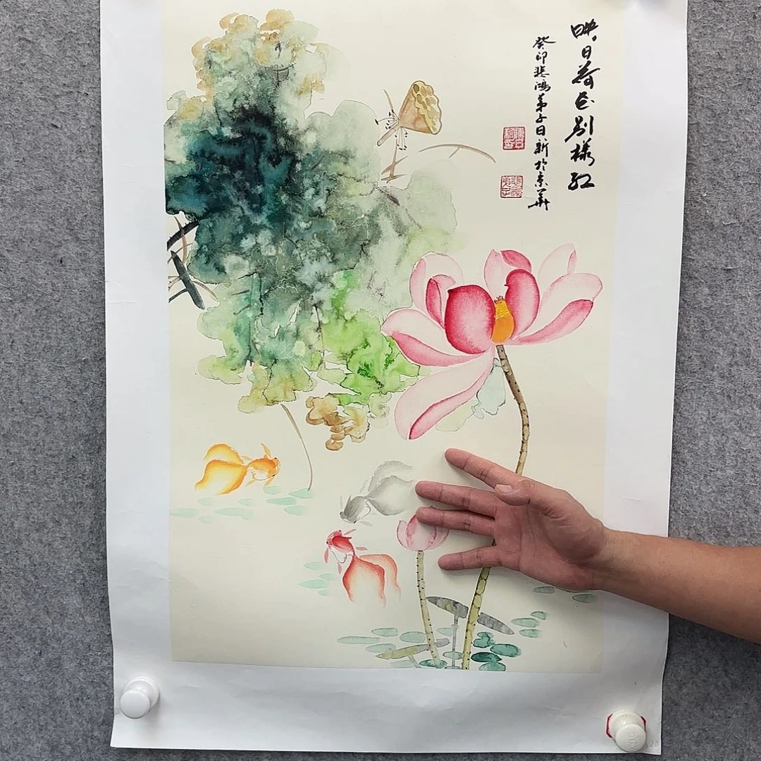 书法书法作品多次