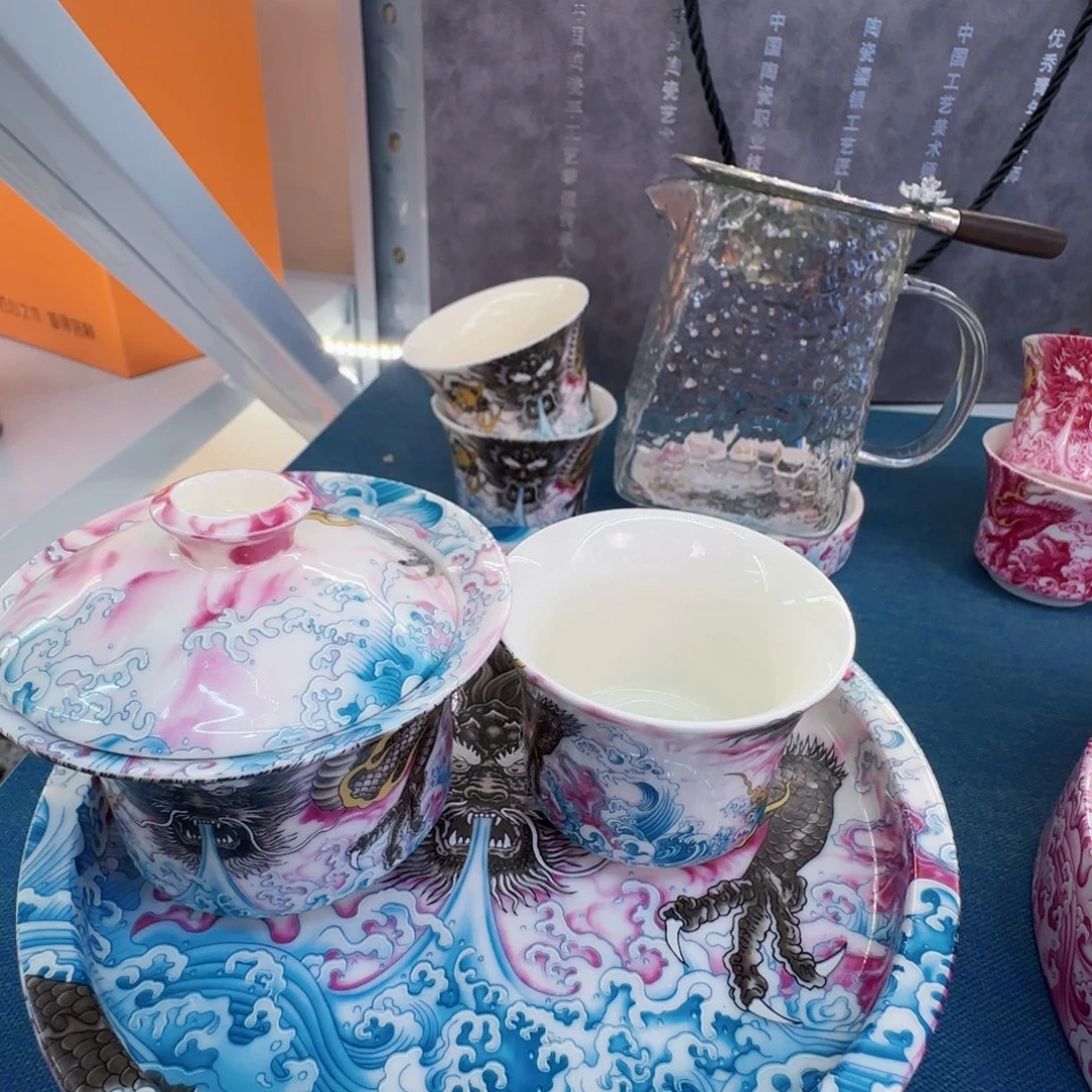 当代艺术家辞典等多种