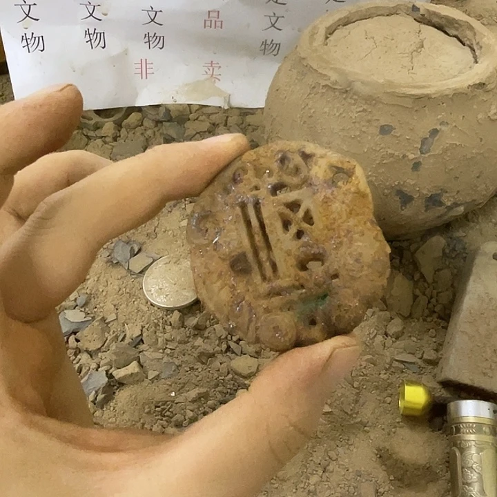 未镶嵌啊啊啊啊啊啊啊啊啊硅化玉
