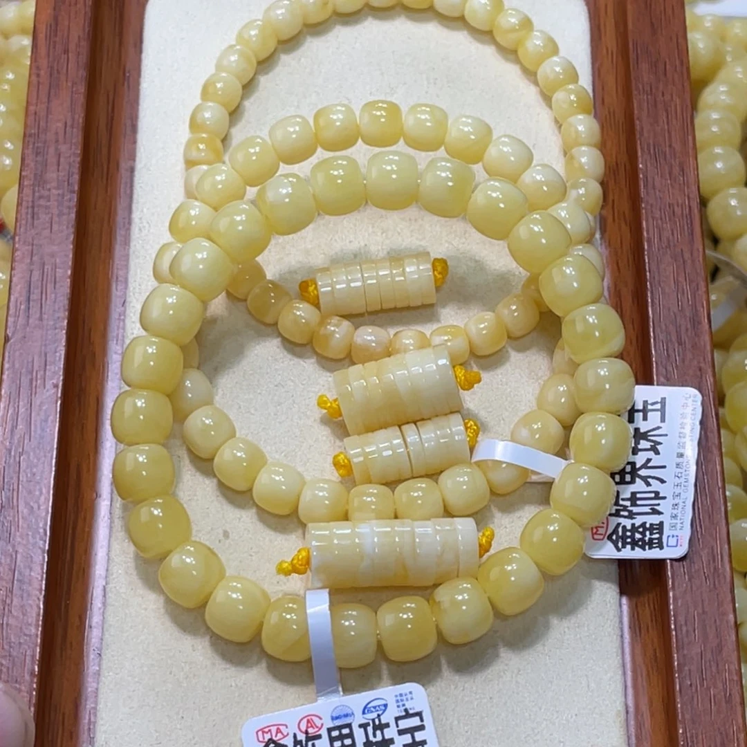 蜜蜡手链未镶嵌蜜蜡