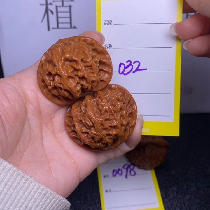 把件文玩核桃032/41.5宫灯