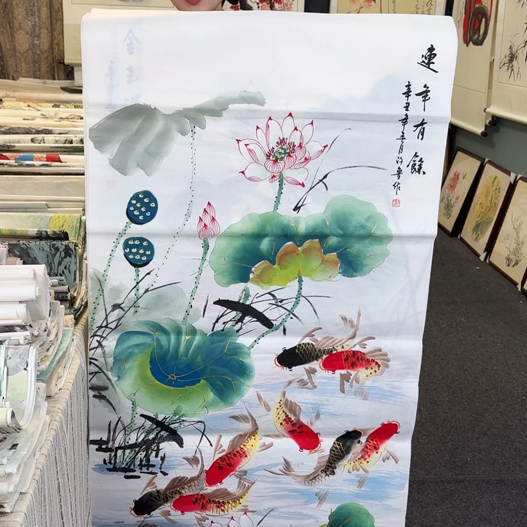 纯手绘国画作品好看四尺