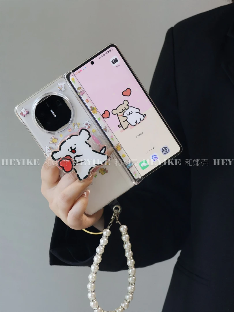 新款透明小狗适用荣耀magicV5手机壳X5华为mateX6折叠vivoxfold5