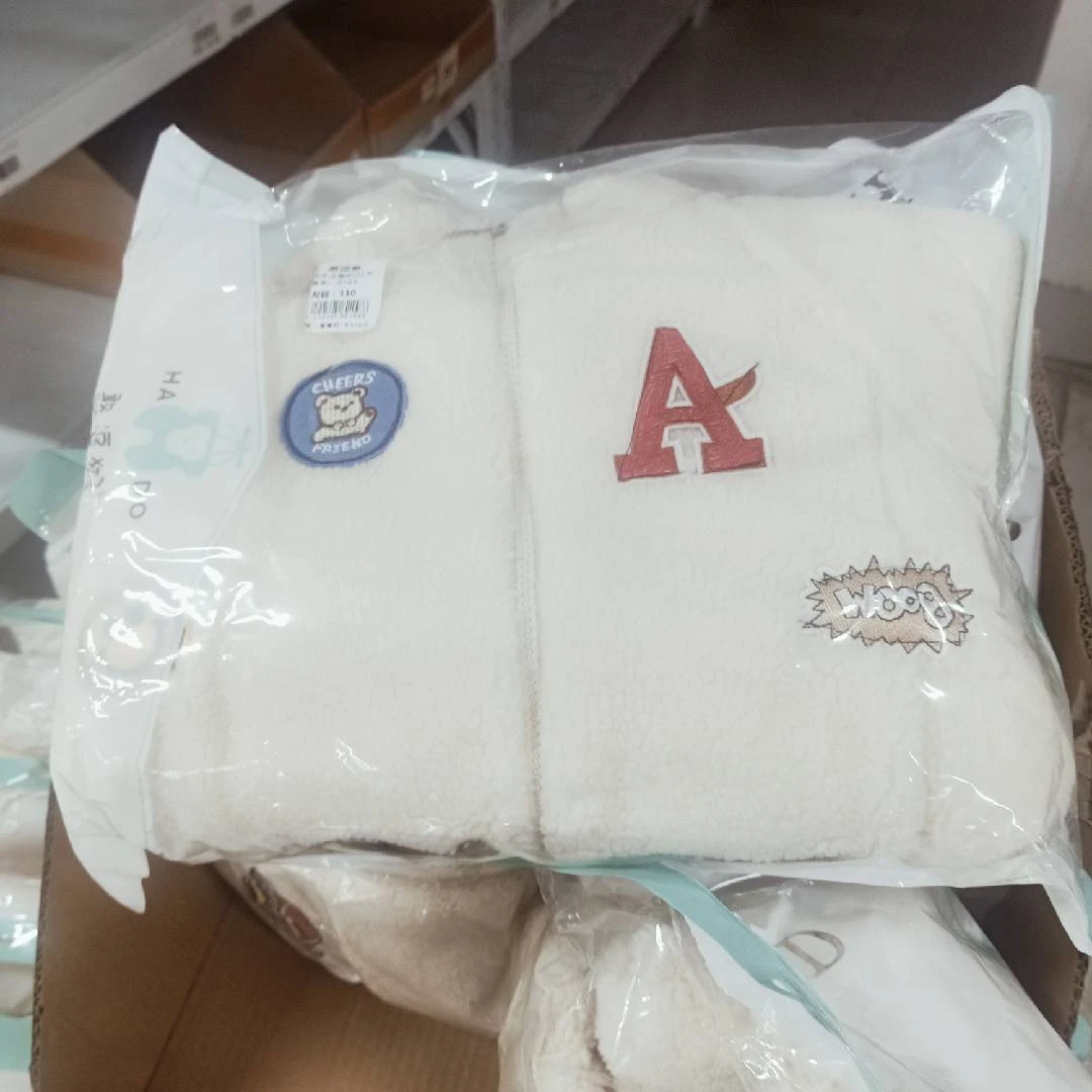 【立领对门上衣】#A类标准#宝宝衣服#线下品质