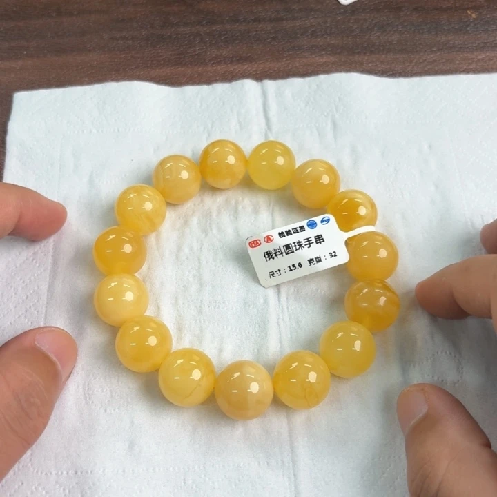 未镶嵌蜜蜡裸石03500000000