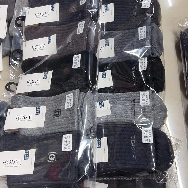 棉类混纺898特价10双