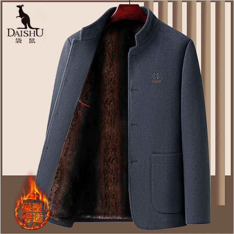 袋鼠翻领厚款直下摆秋季立领毛呢大衣加绒宽松外套秋冬季加厚夹克