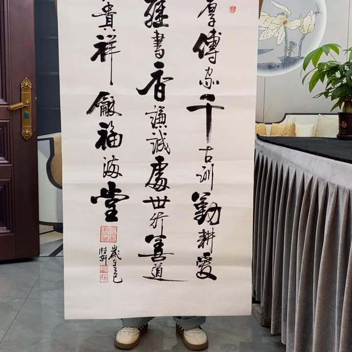 杜胜轩老师作品欣赏