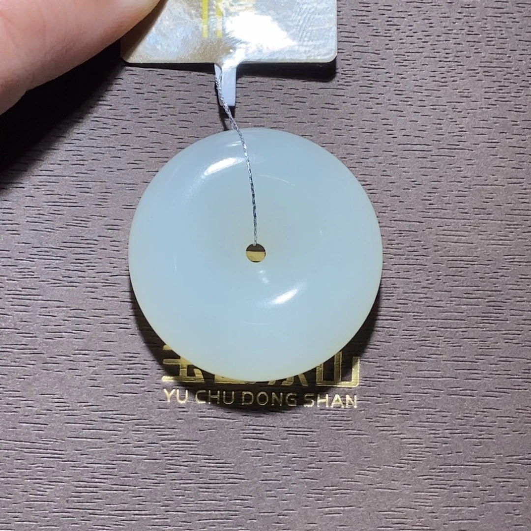 和田玉未镶嵌颈饰34mm