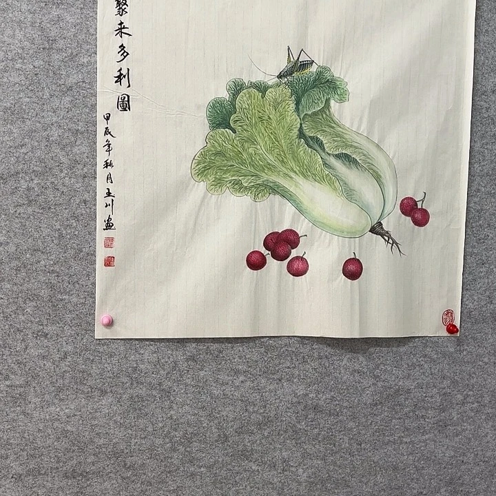 国画花鸟等图案为一体