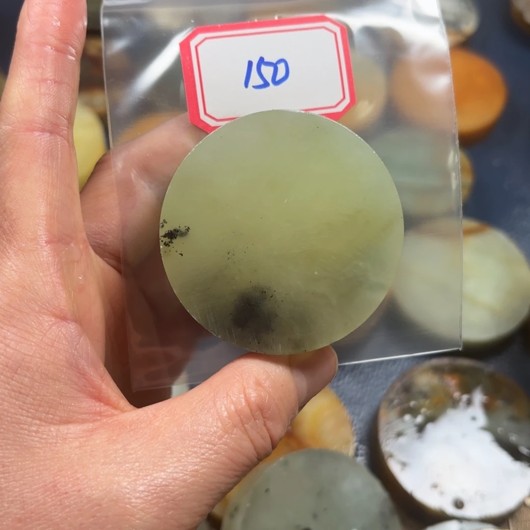 福***家蛇纹石玉未镶嵌珠宝奇石