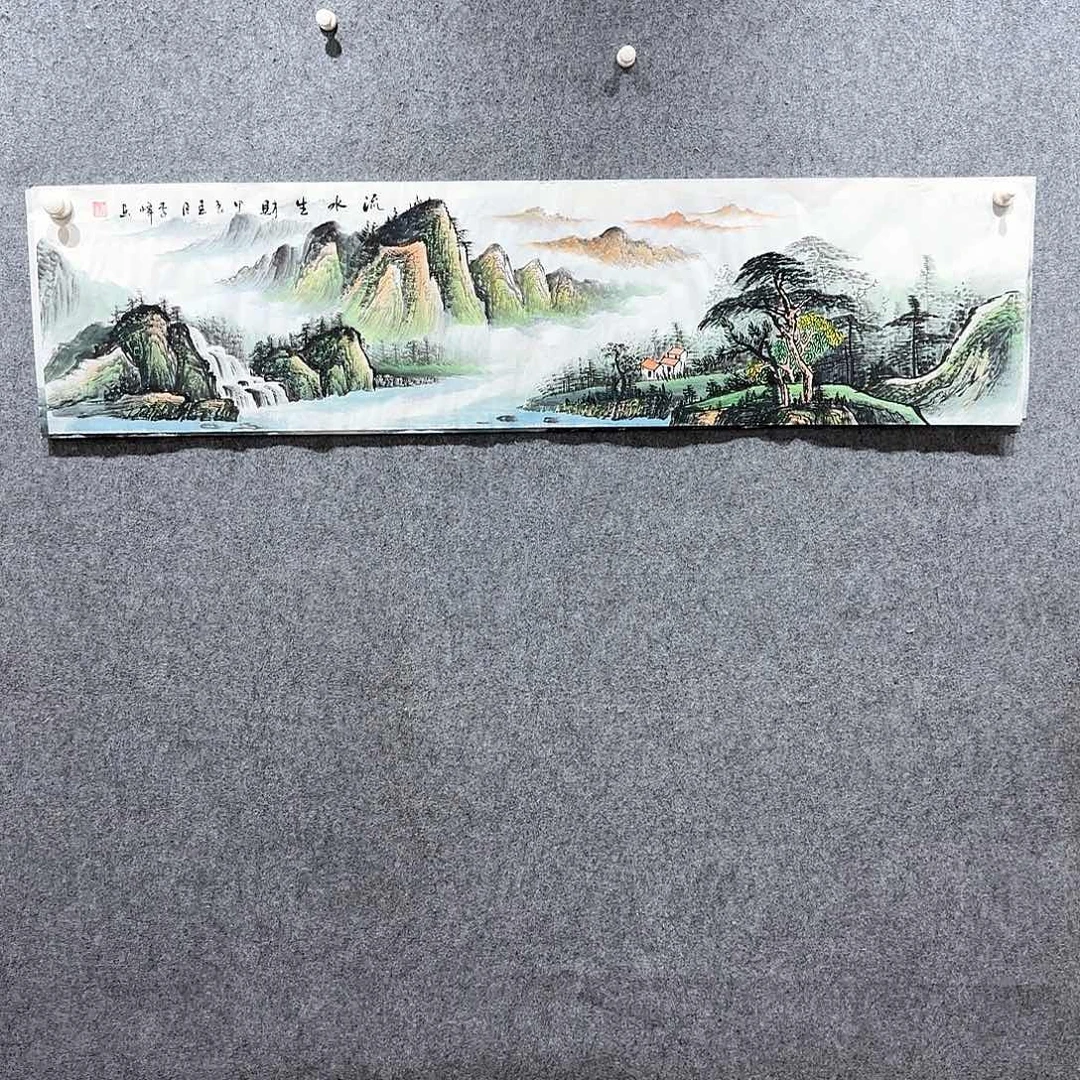 国画国画作品展，国画作品展