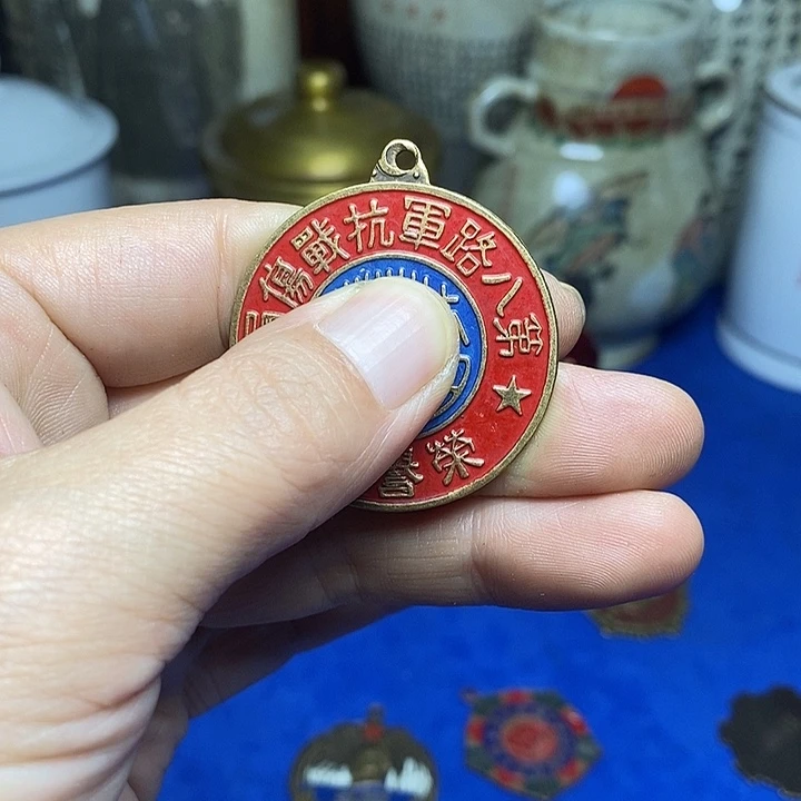 铜直播间已有章链接