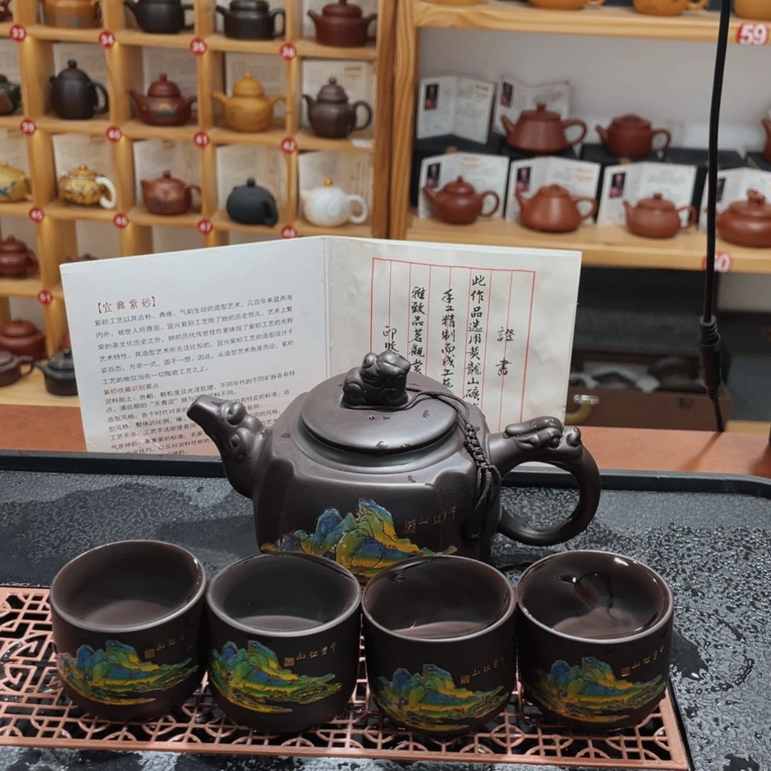 紫砂紫砂壶和其它