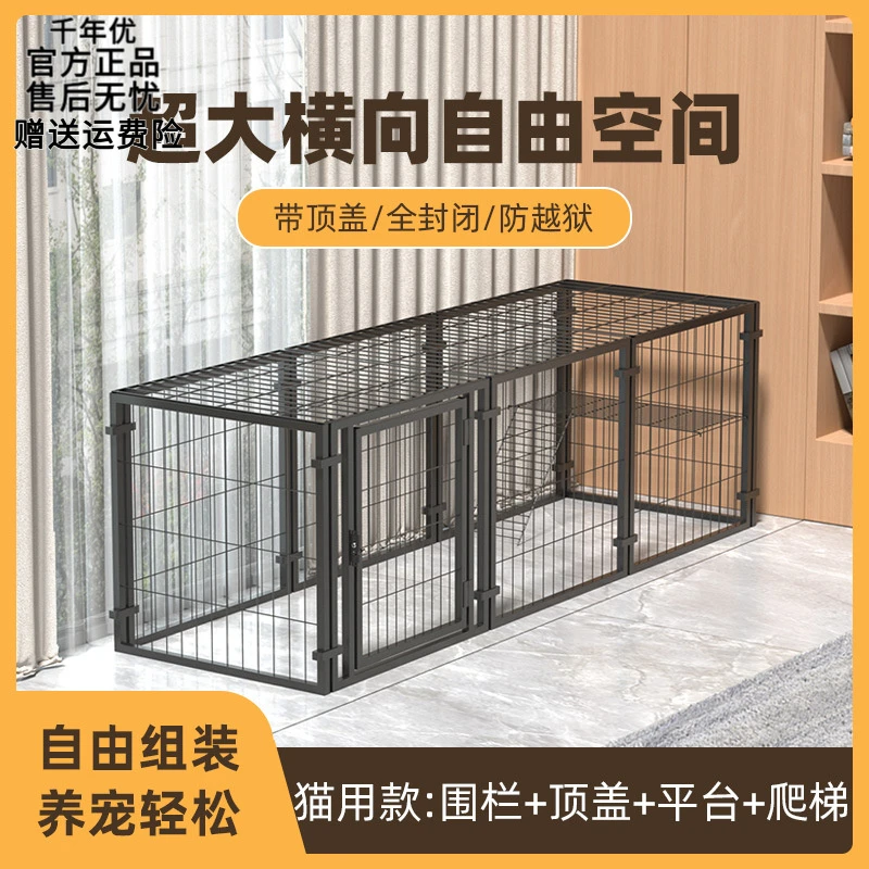 猫笼子超大自由空间猫别墅两层猫笼猫屋猫柜猫窝爬架