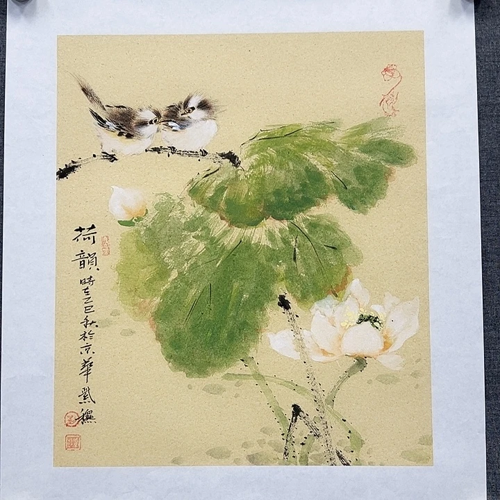 国画书画作品多次