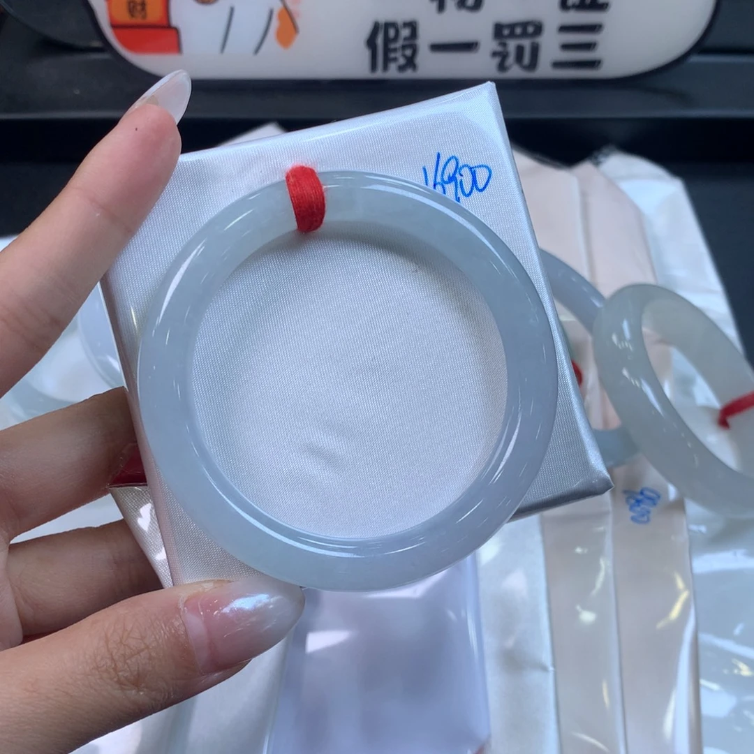翡翠未镶嵌手镯55圈口