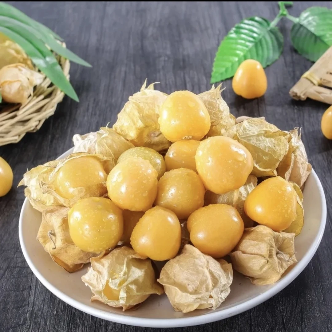 东北吉林洋菇娘香甜饱满美味多汁包邮