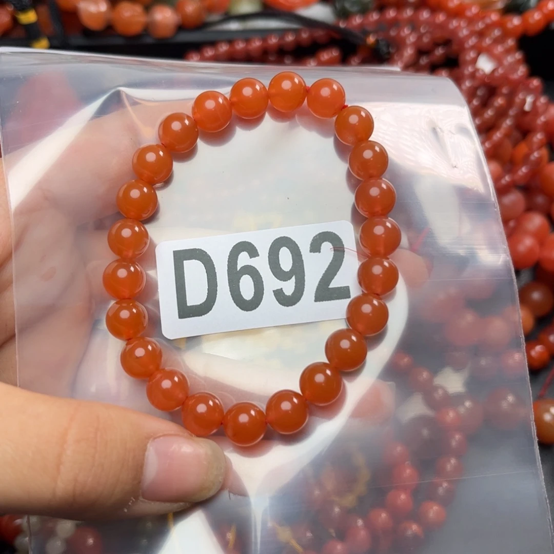 南红玛瑙珠宝奇石未镶嵌8*