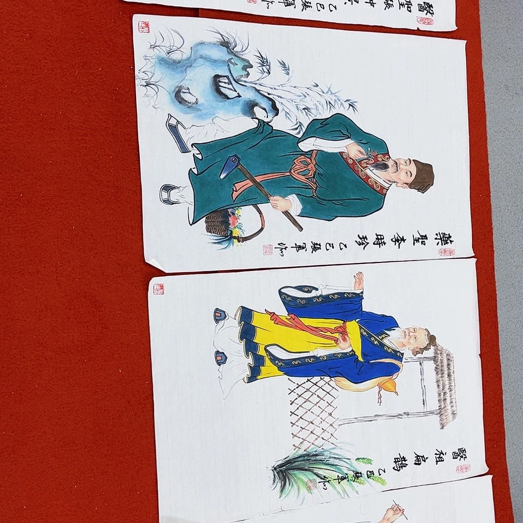 艺术作品欣赏作品