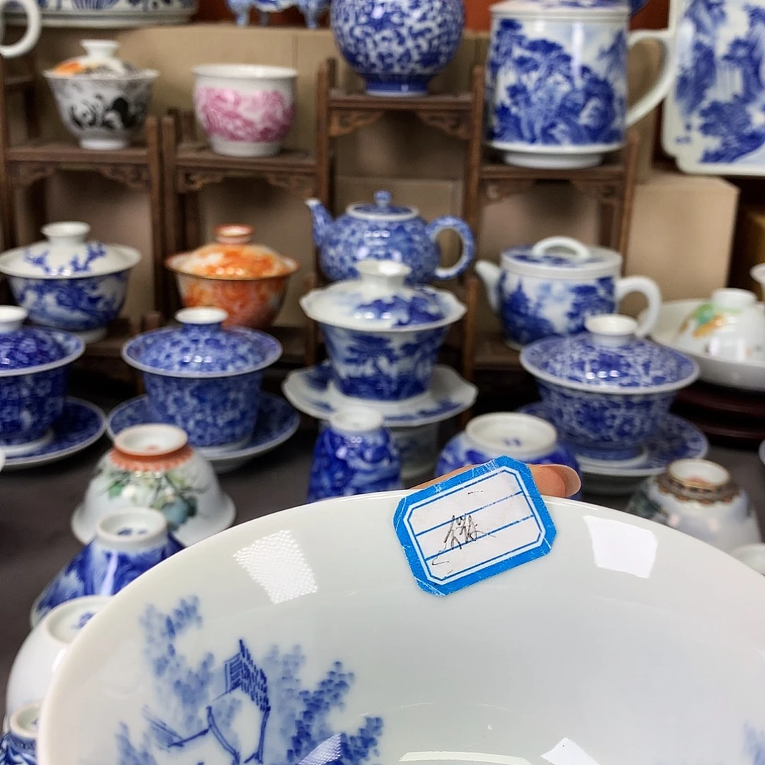 汉***匀景德镇陶瓷景德镇陶瓷