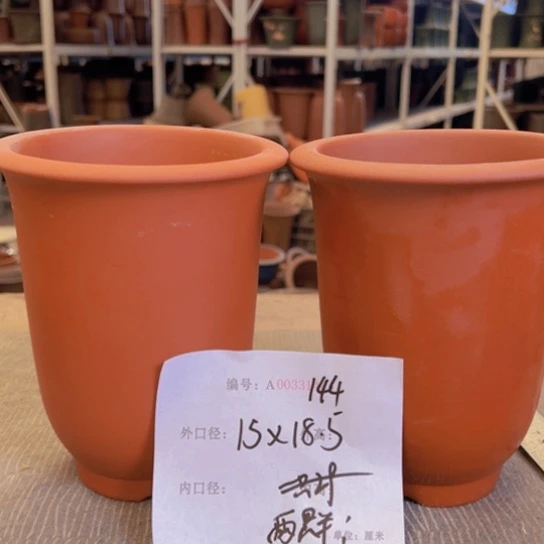 紫砂花盆紫紫砂盆