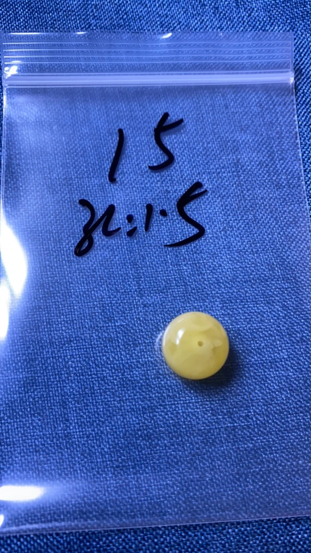 天然蜜蜡黄白花13.3老型