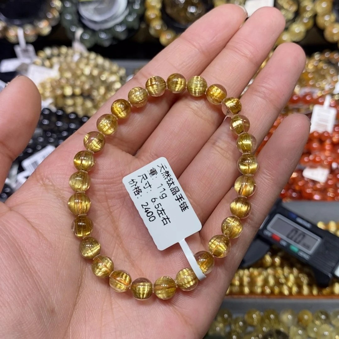 未镶嵌手链水晶琪