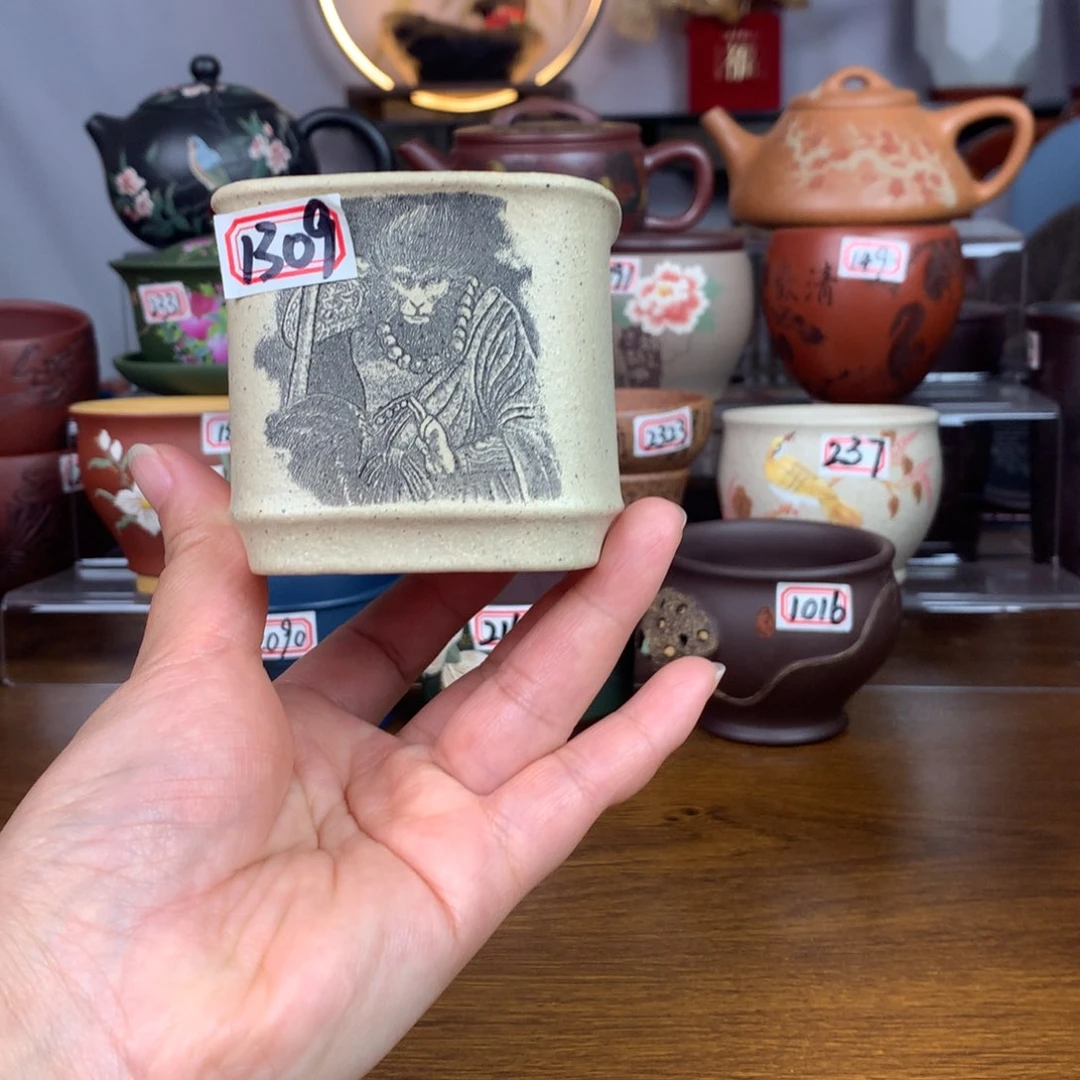 紫砂茶杯宜兴紫砂茶具