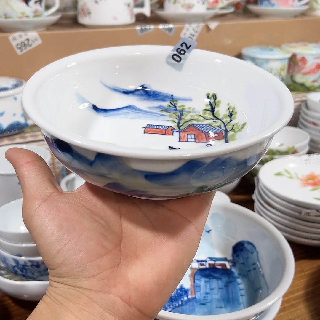 景德镇手工手绘陶瓷7寸手工深盘