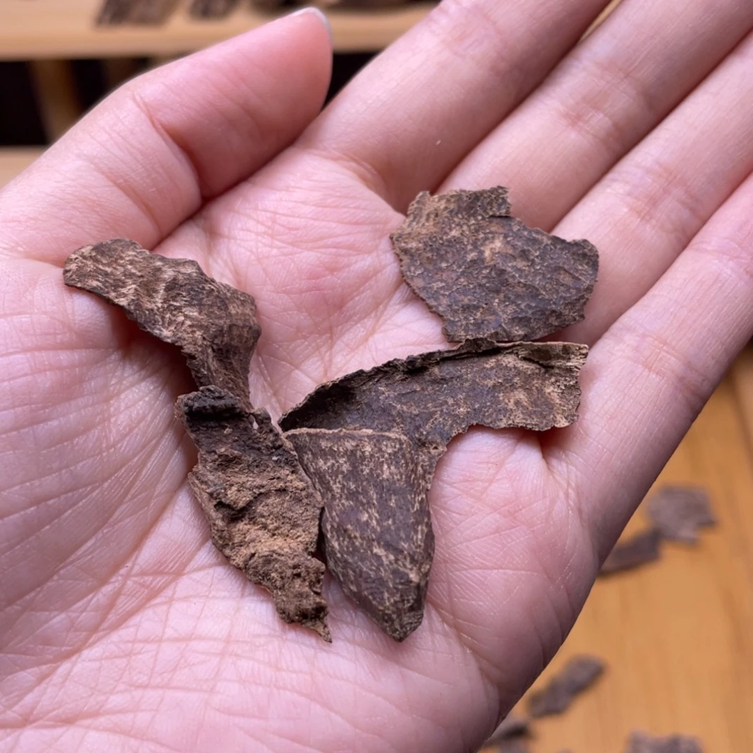 陈***洋1.9克海南霸王岭沉水老野料