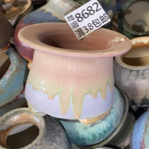 罐8682 微瑕38包邮景德镇陶瓷