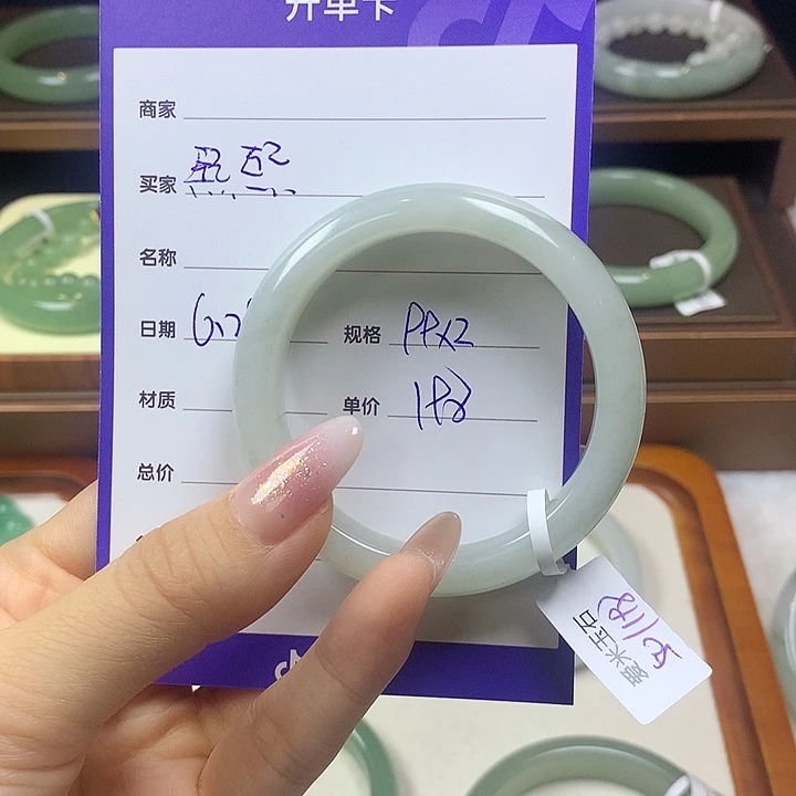 石英质玉手镯未镶嵌熙*