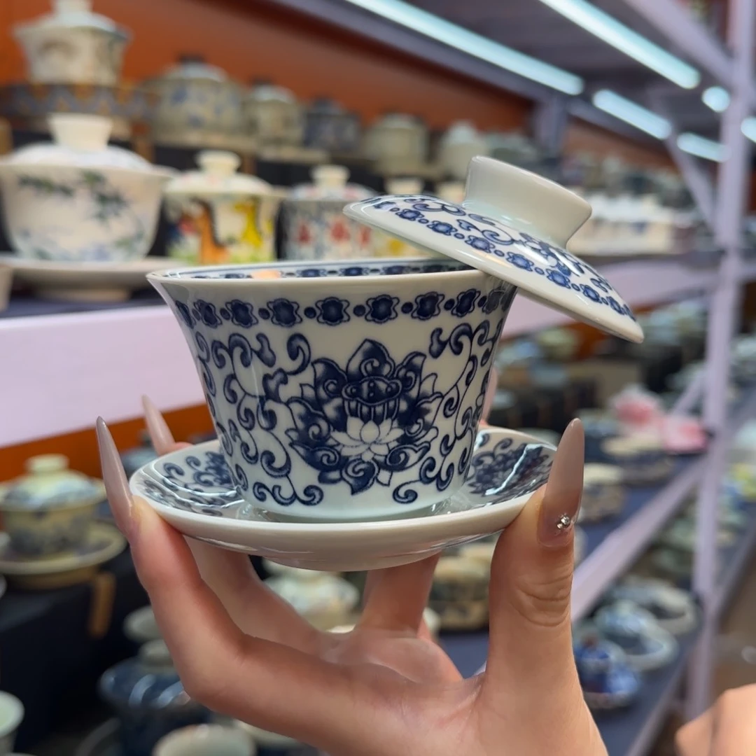 我在外面吃饭呢你在哪了我