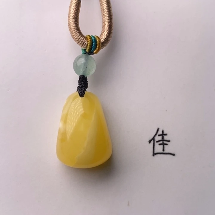 琥珀裸石未镶嵌天然
