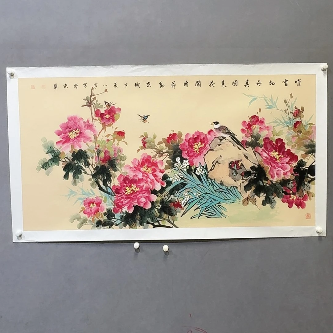 国画亲笔手绘放心去藏
