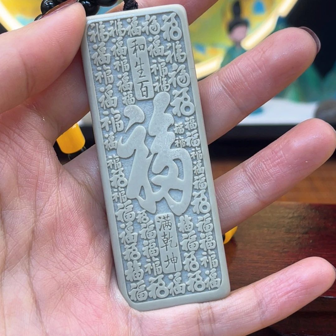 戈壁石555666666666666666666