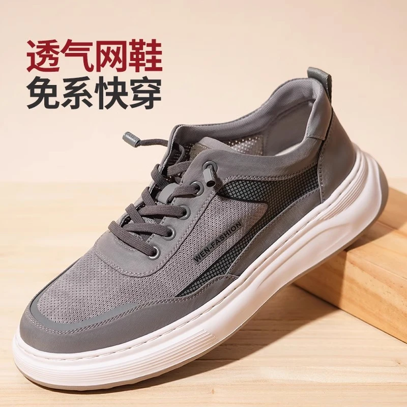 老北京布鞋男款2025新款透气网面鞋一脚蹬轻便男生运动鞋