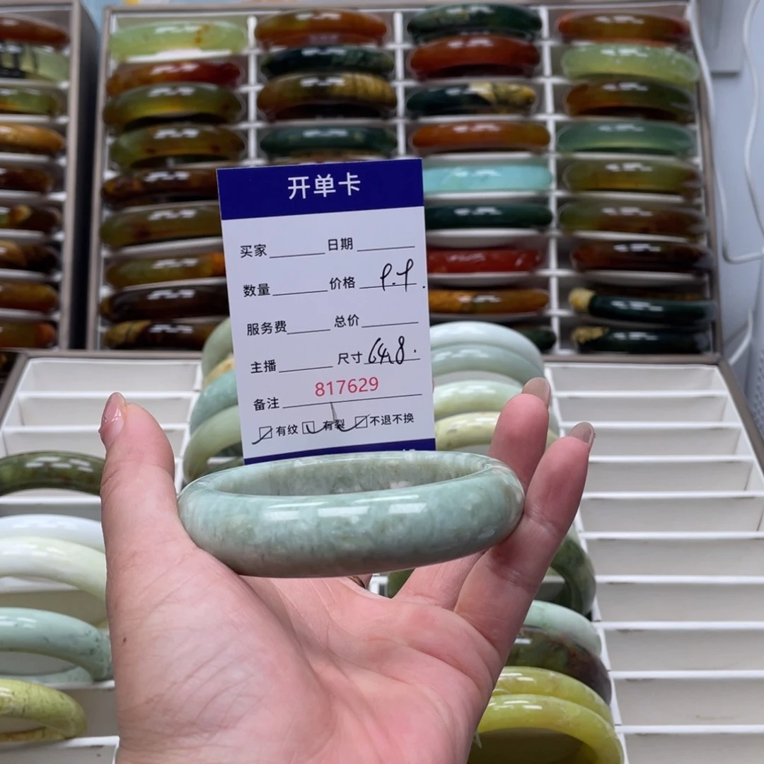 秦***子蛇纹石玉未镶嵌手镯