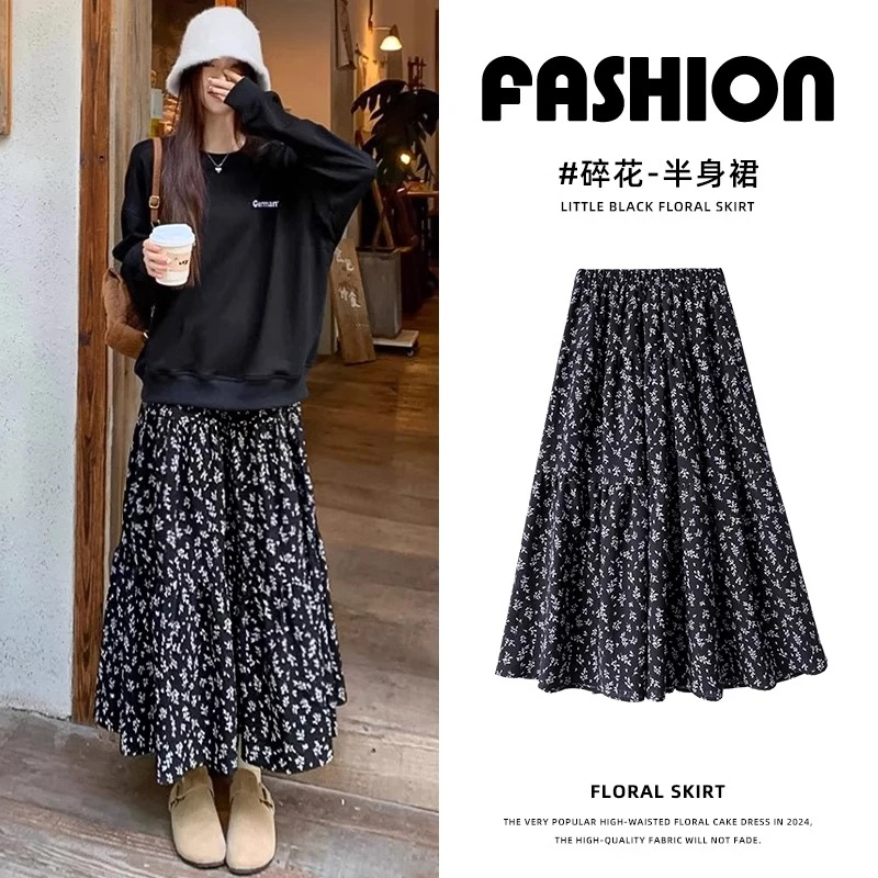 法式复古碎花半身裙女春夏2025新款高腰显瘦a字裙中长款大摆伞裙