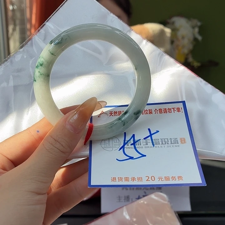 翡翠未镶嵌手镯32233333
