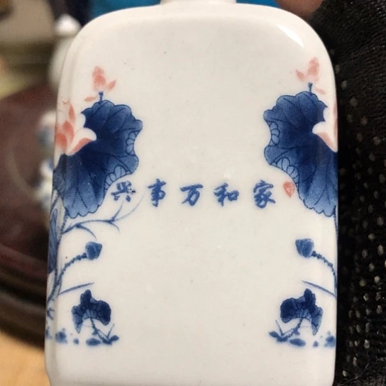 拼***博陶陶瓷的设计师是一