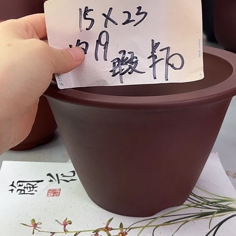 紫砂28588858888888888