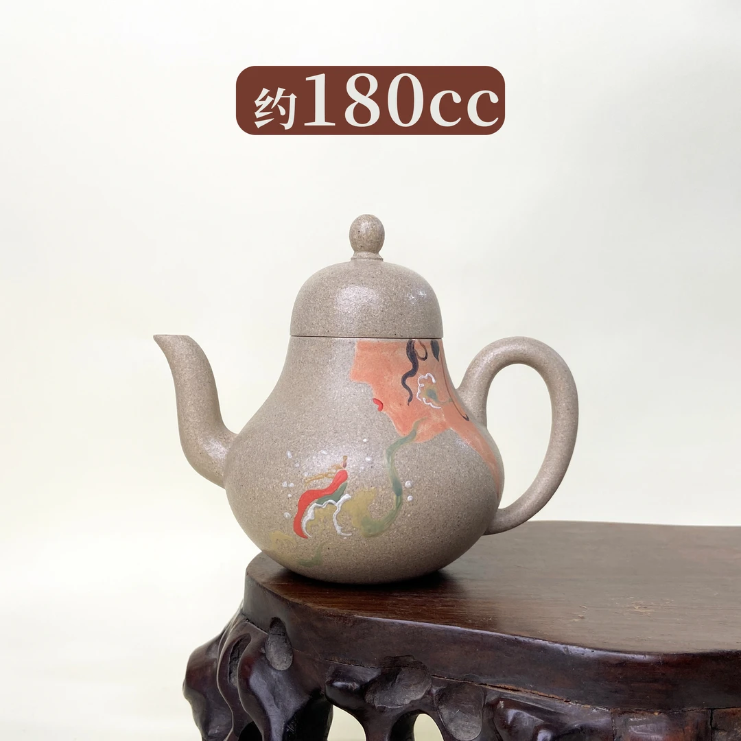 宜兴手工紫砂壶 GPQ4371-18