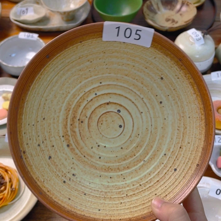 景德镇陶瓷学院等单位