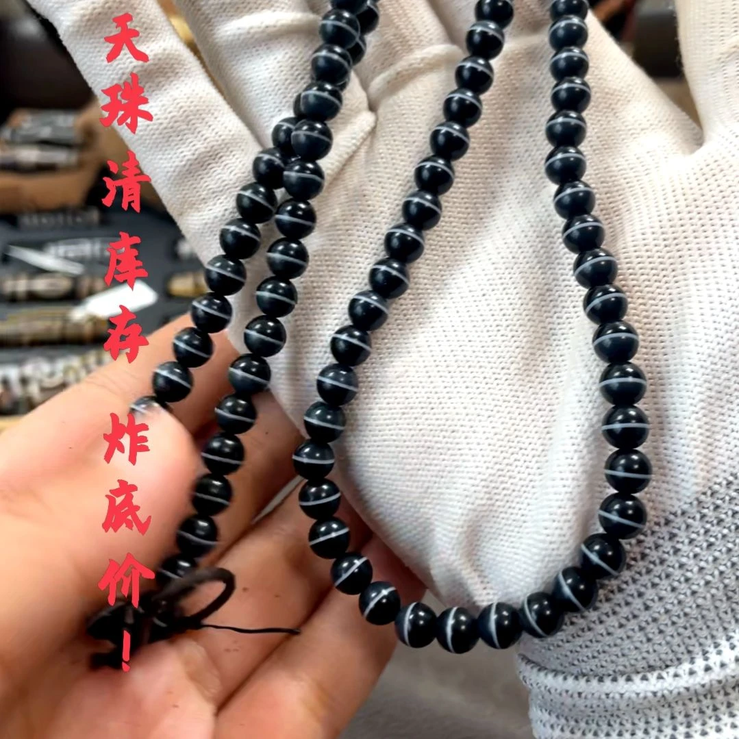 other其他（非贵金属类材质）