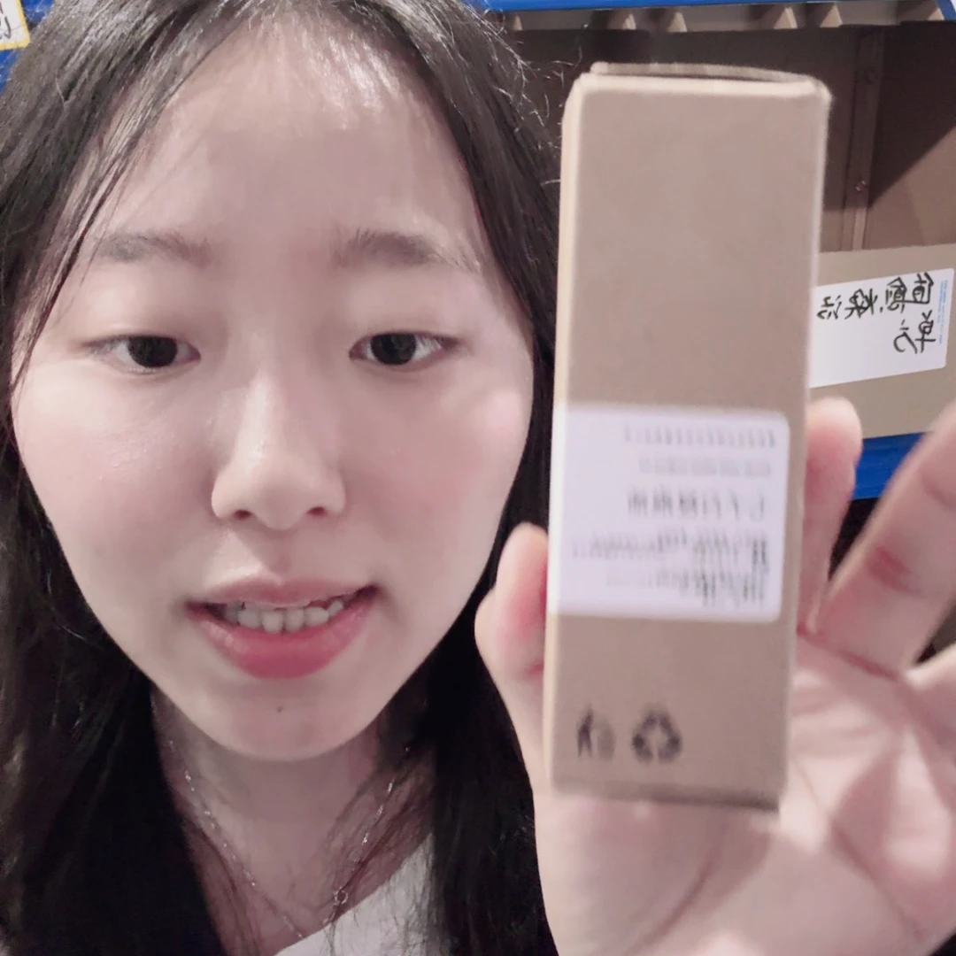 七子白浸泡油3瓶30ml